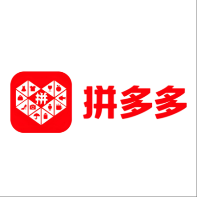  尚义拼多多云仓一件代发，拼多多电子面单快递仓储代发