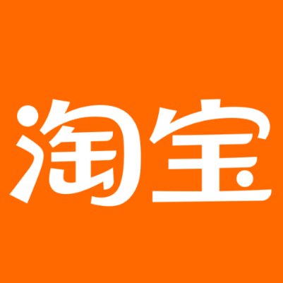 尚义淘宝云仓一件代发，淘宝菜鸟电子面单快递仓储代发