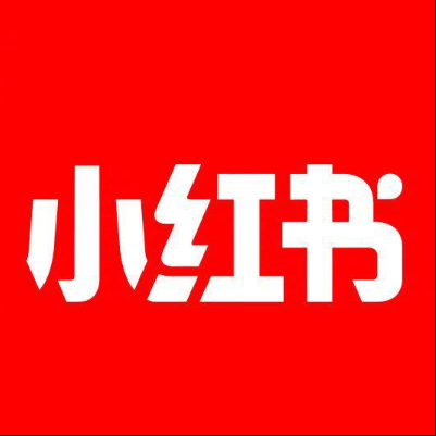  尚义小红书云仓一件代发，小红书电子面单快递仓储代发