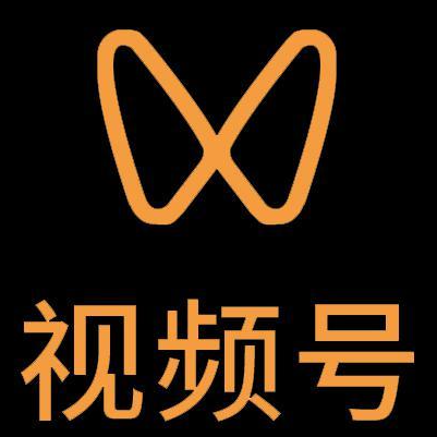 尚义微信视频号多云仓一件代发，微信视频号电子面单快递仓储代发